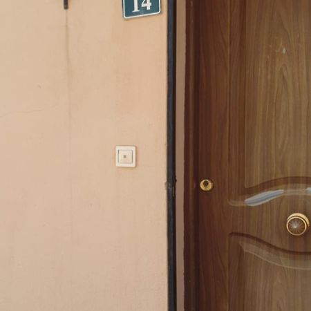 Cozy Rooms In Terraced House فوينخيرولا المظهر الخارجي الصورة