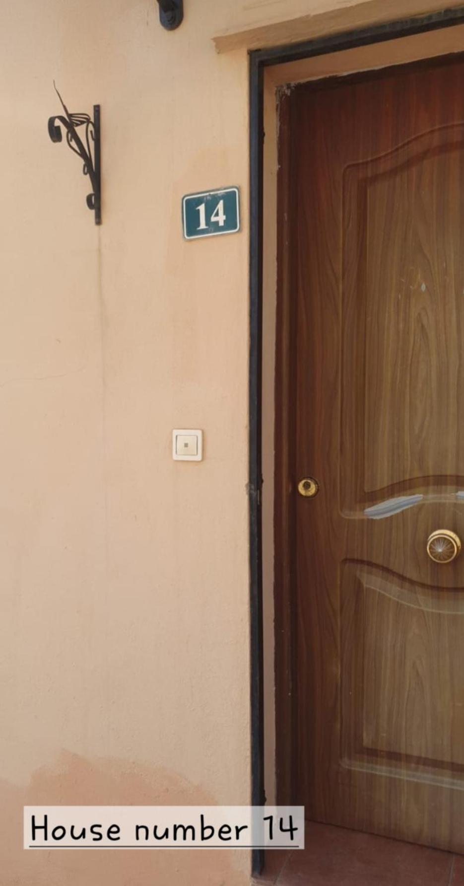 Cozy Rooms In Terraced House فوينخيرولا المظهر الخارجي الصورة